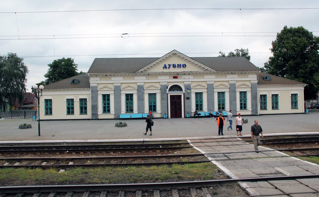 Вокзал / Railstation