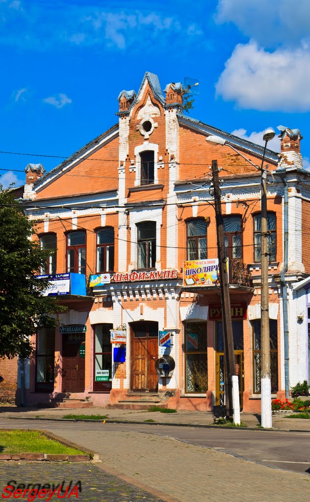 Жилой дом, кон. XIX в.