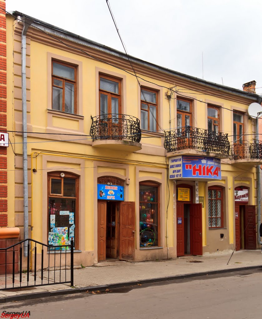Жилой дом, нач. XIX в.