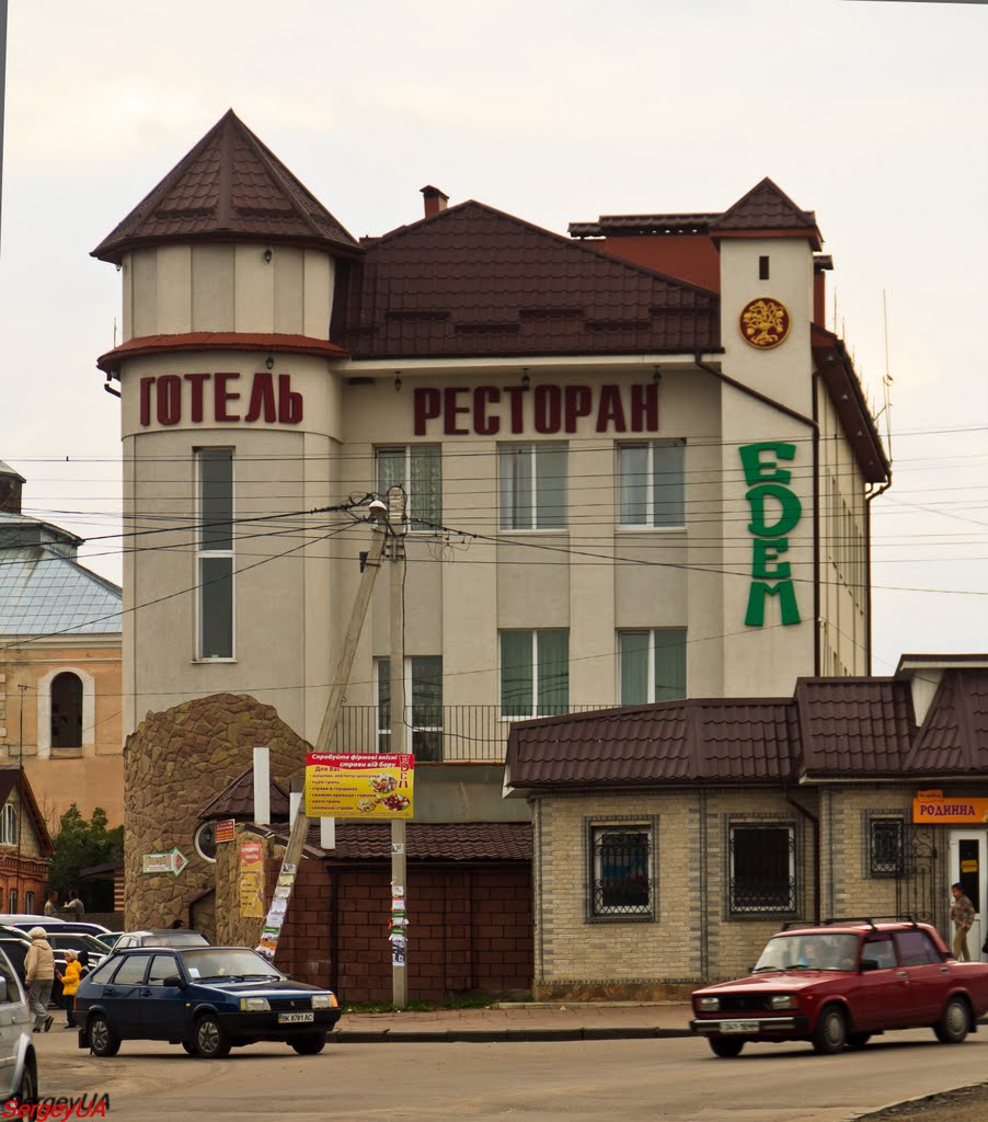 Готель "Едем"