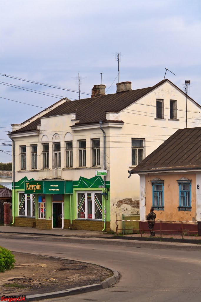 Дом