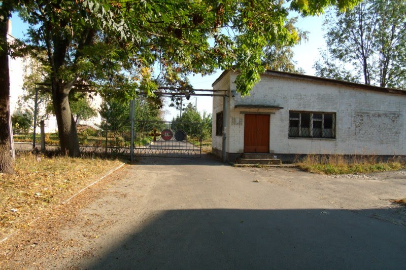 КПП части