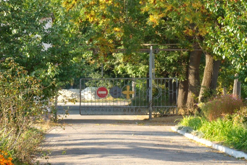 Выезд через КПП части