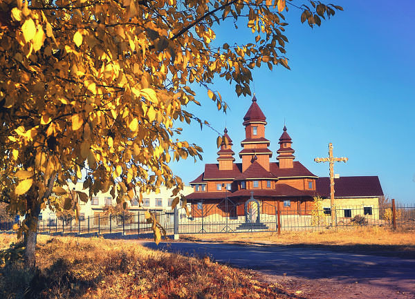 Греко-Католическая церковь