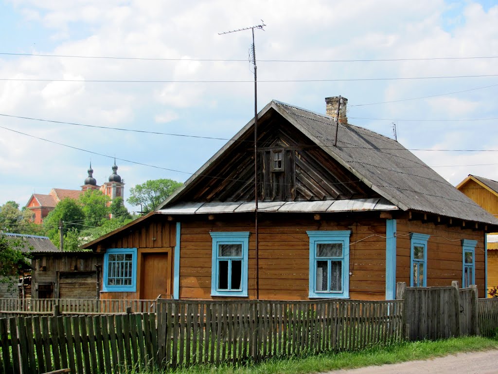Пгт. Дубровица.