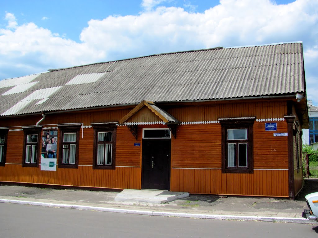 Библиотека в пгт. Дубровице.