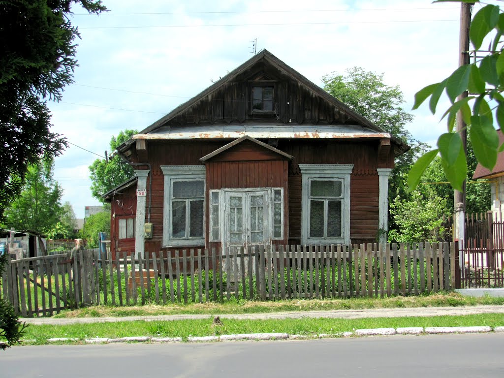 Волынские домики...