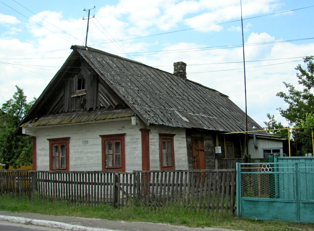 Волынские домики...