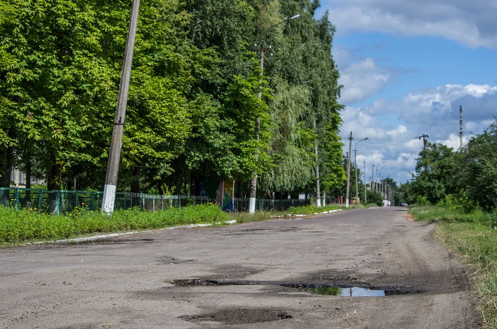 біля другої школи