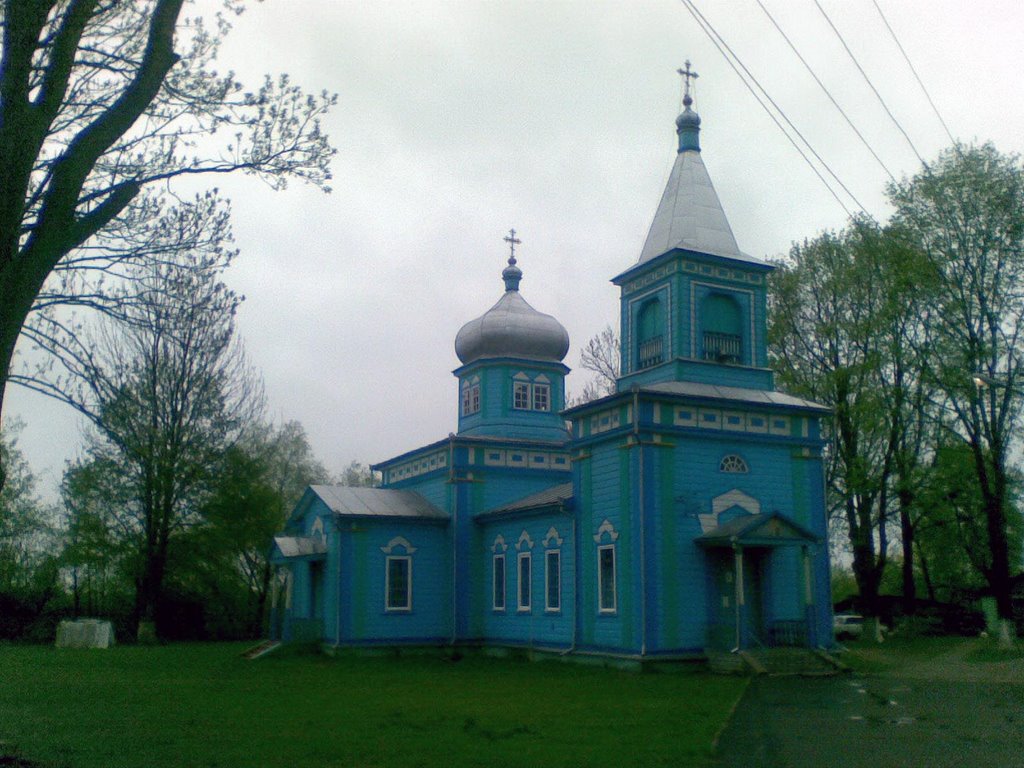 Свято Николаевская церковь