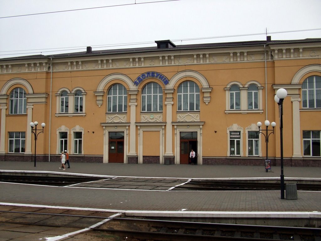 Zdolbunivské nádraží