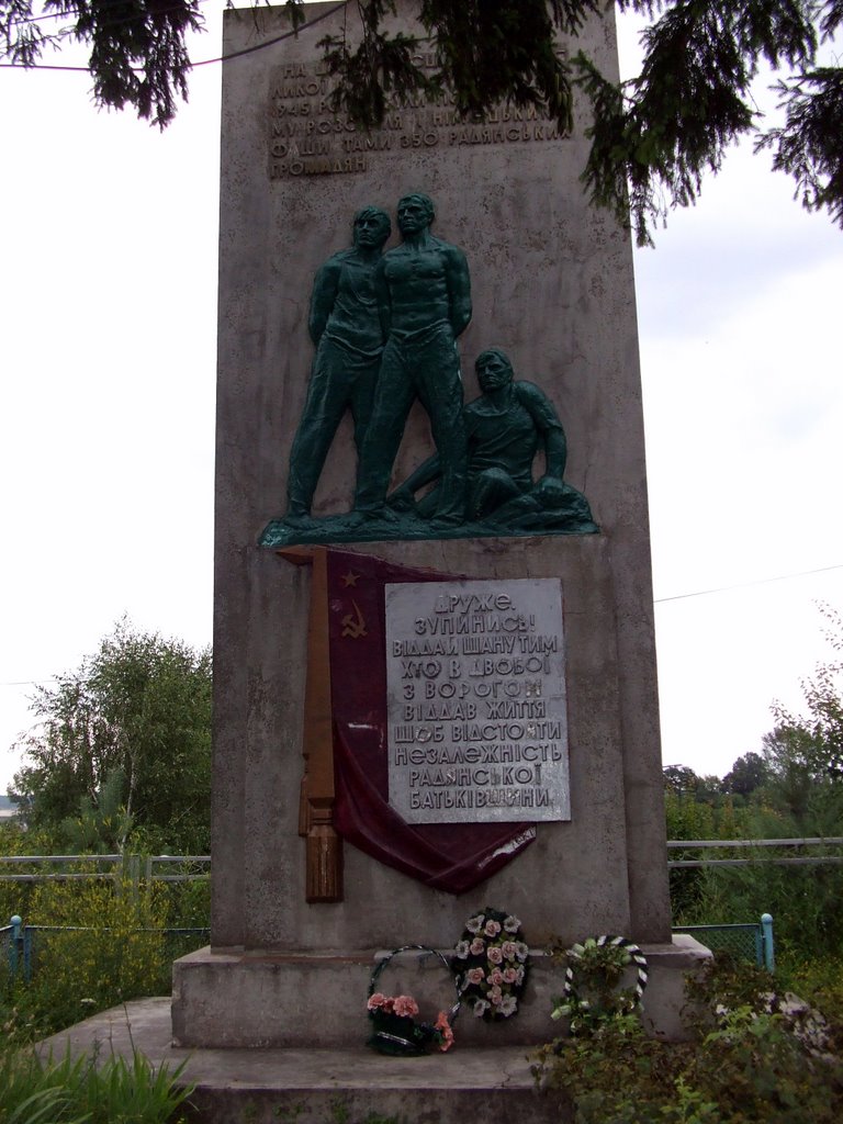 Památník obětí 2.sv.války