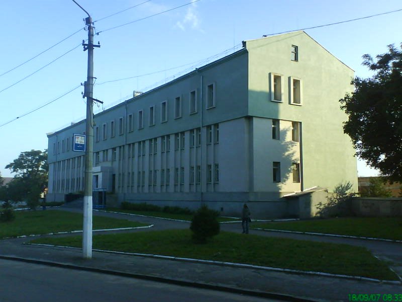 Central Post-Office
