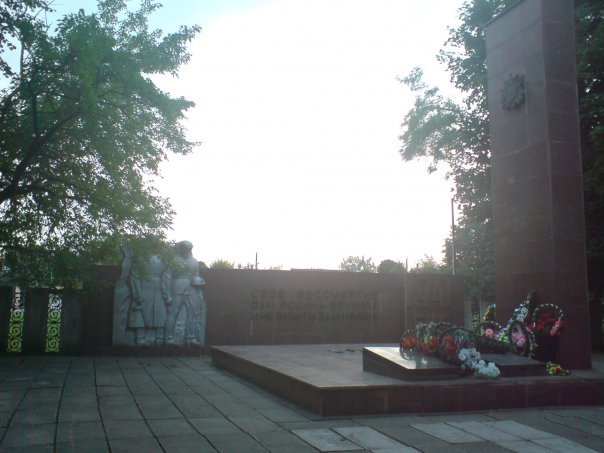 II World War memorial