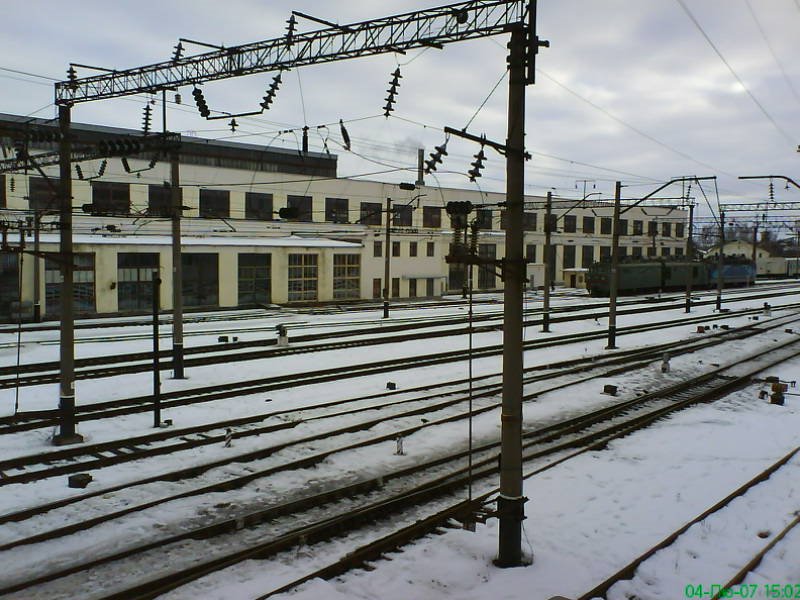 Локомотивне депо