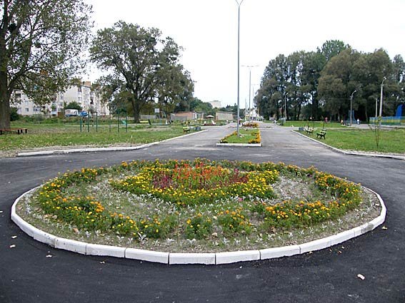 Міський гідропарк