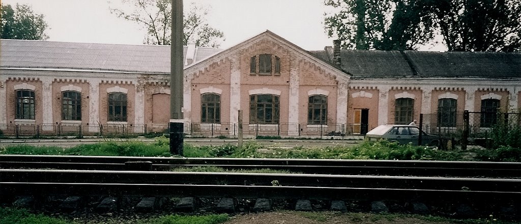 FSK"Lokomotiv"