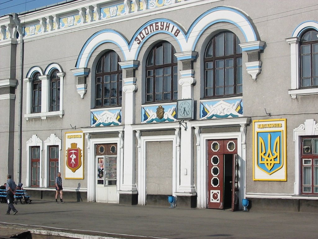 Zdolbuniv station, western Ukraine