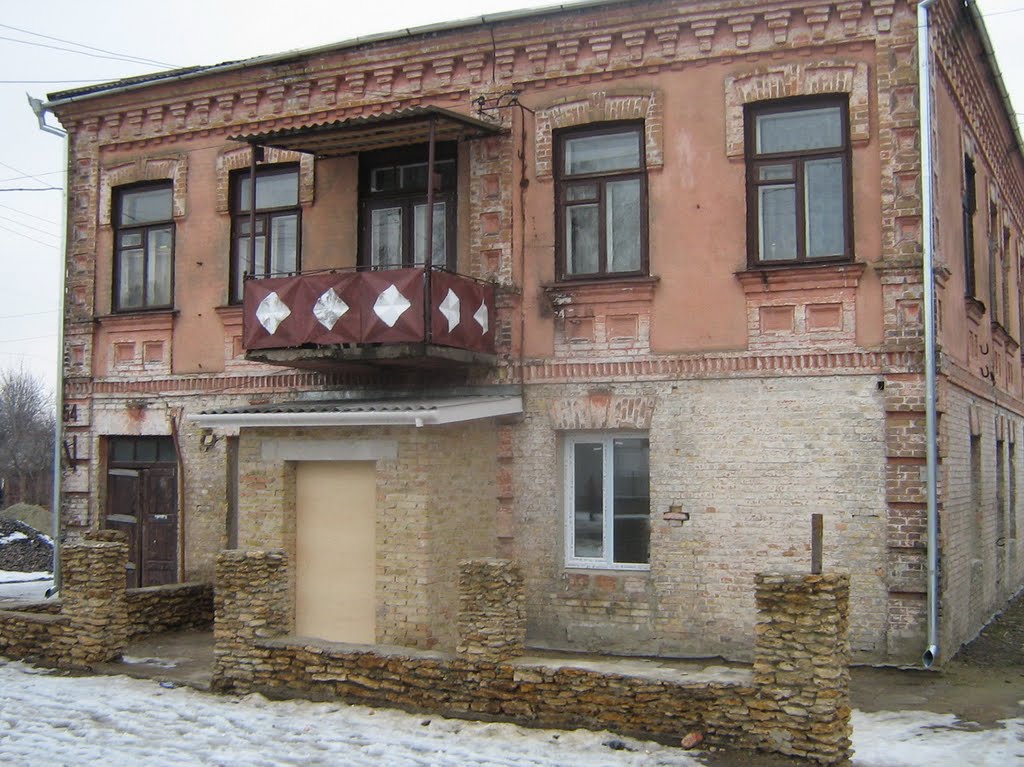 ►Будинок старого Здолбунова
