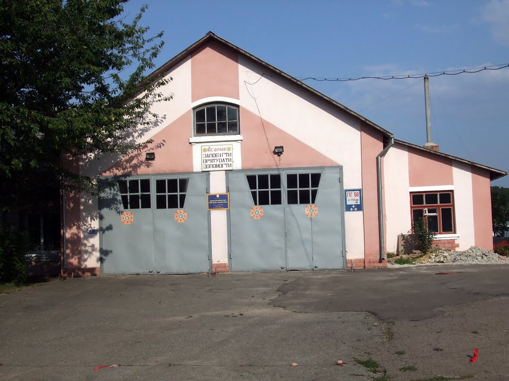 Požární stanice