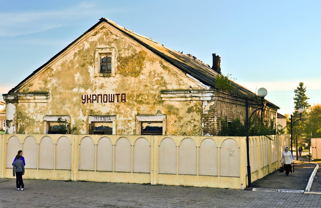 Здолбнутая пошта