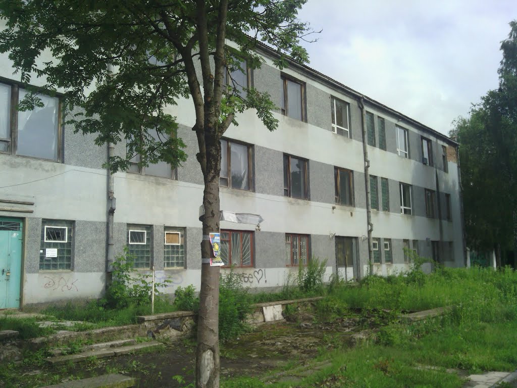 Завод нестаціонарного обладнання, Здолбунів.