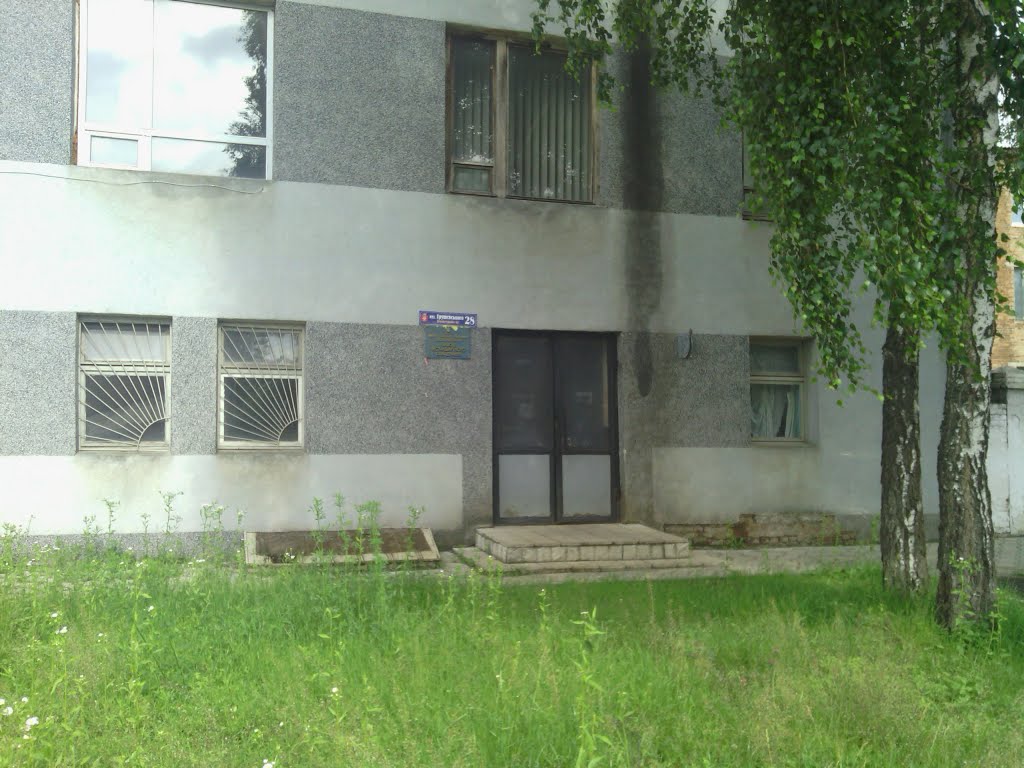 Завод нестаціонарного обладнання - адмін. будівля, Здолбунів.