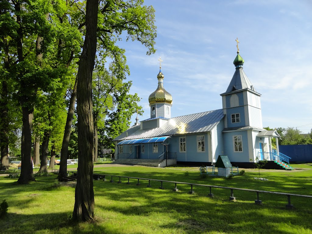 Церква - Church