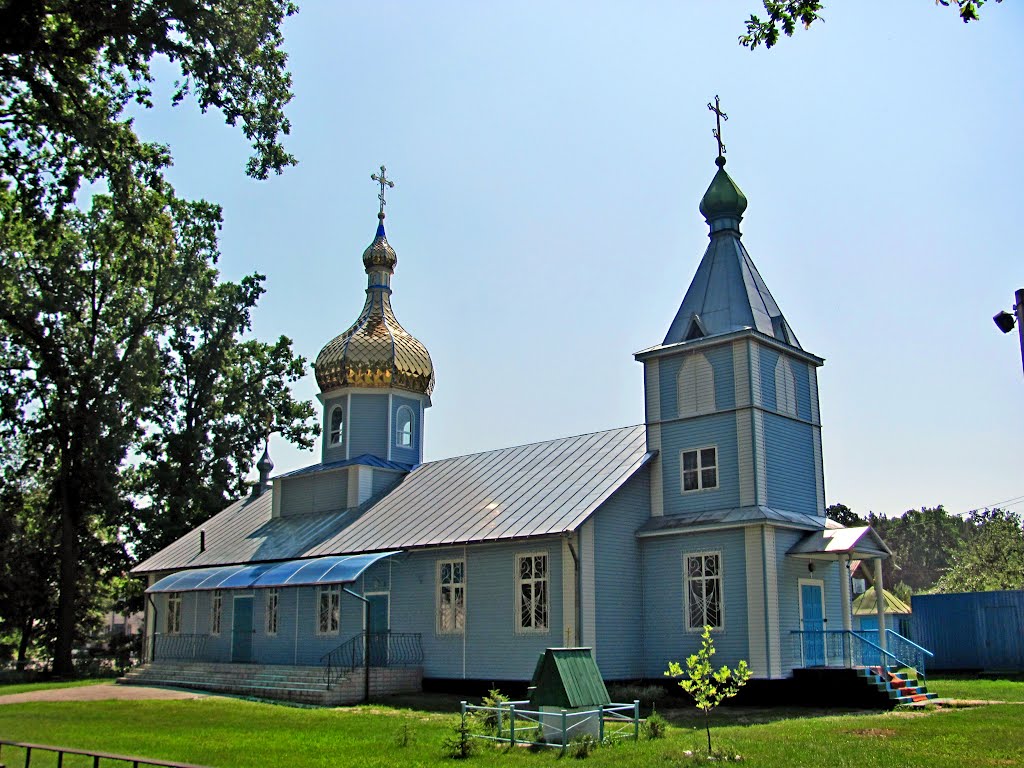 Свято-Николаевская церковь.