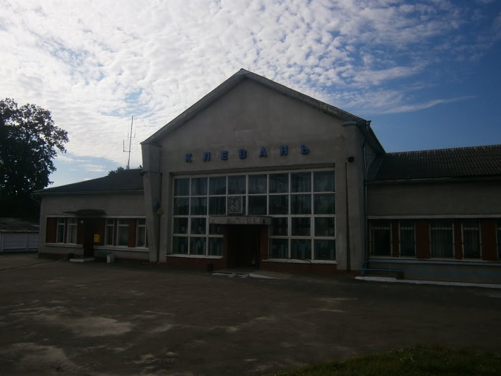 Stantion Klevan