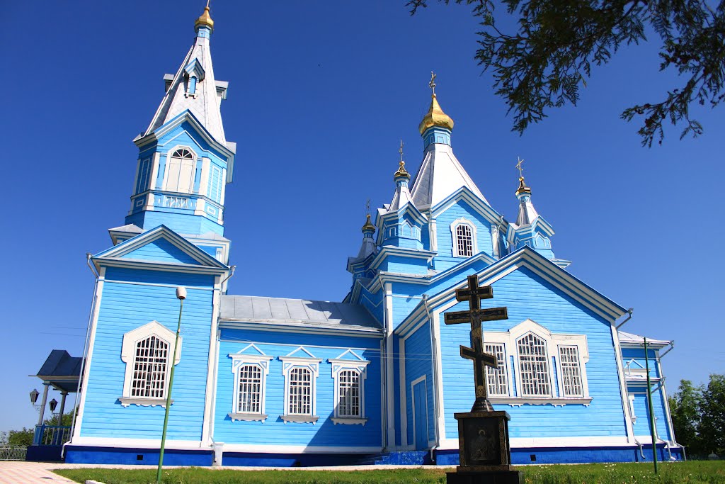 Noviy Korets. Sts. Cosmas and Damian Orthodox church from the gates.