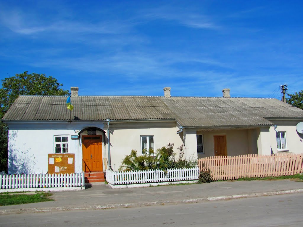 Сельский совет в с. Новый Корец.