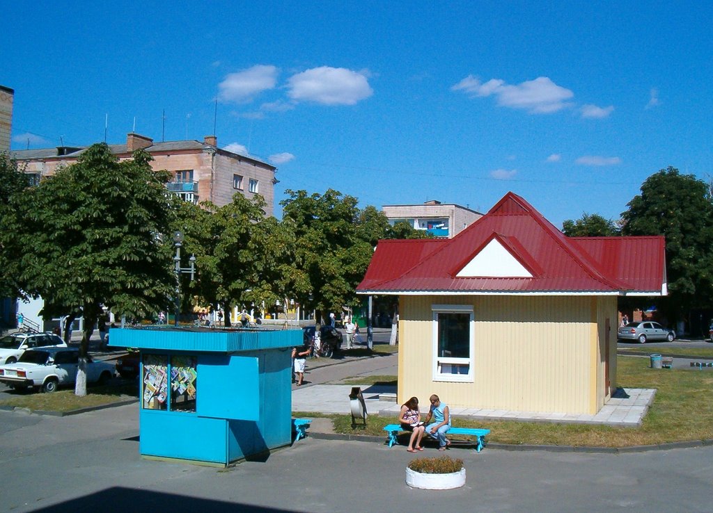 Кіоски у центрі Костополя (вигляд з пошти)