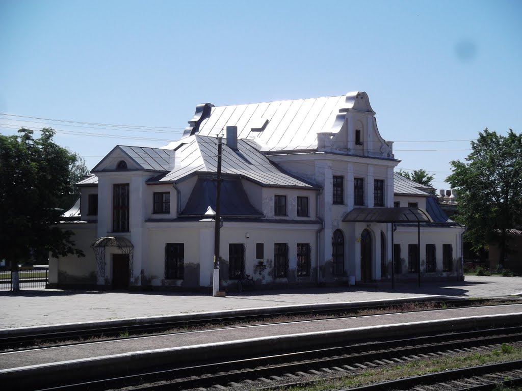 Kostopil Railway Station