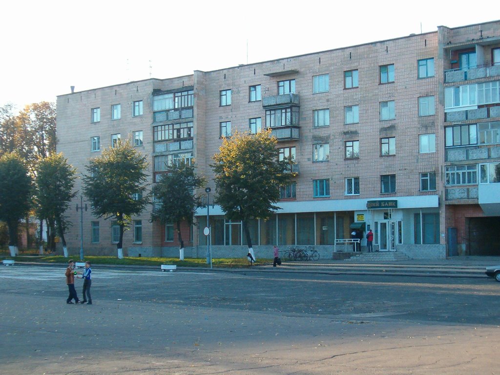 Пятиповерхівка по вул. Данила Галицького у Костополі