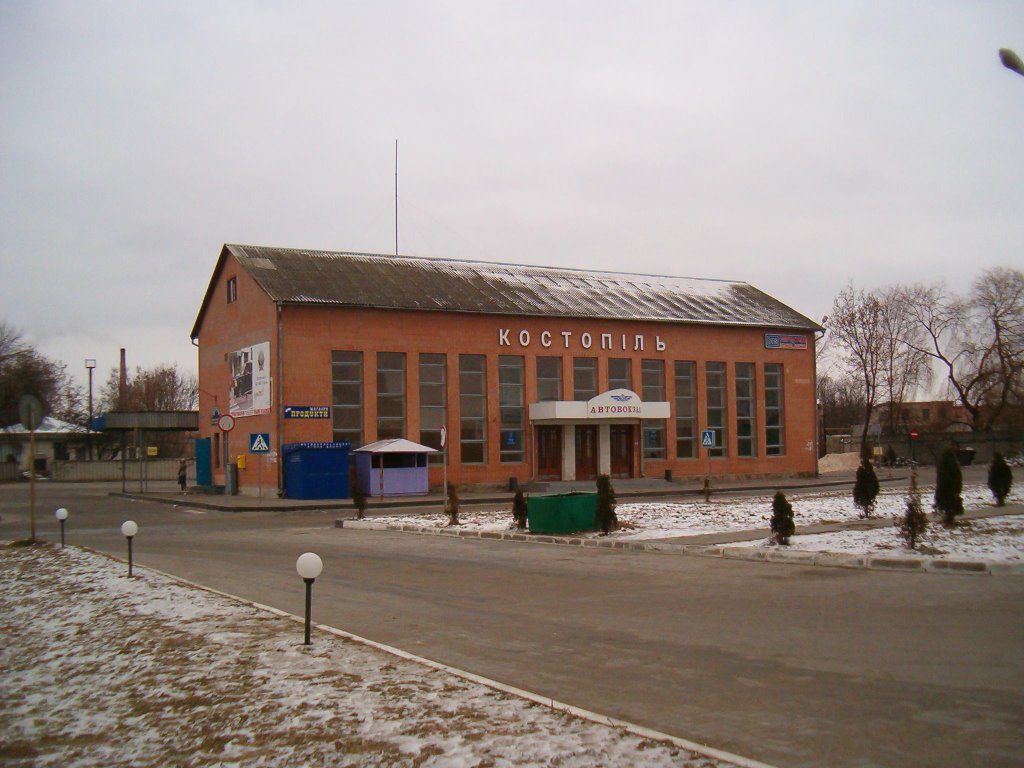 Bus Terminal in Kostopil