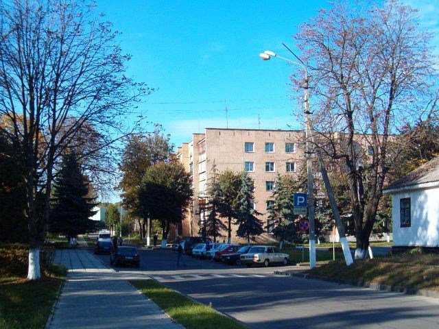 Street in Kostopil