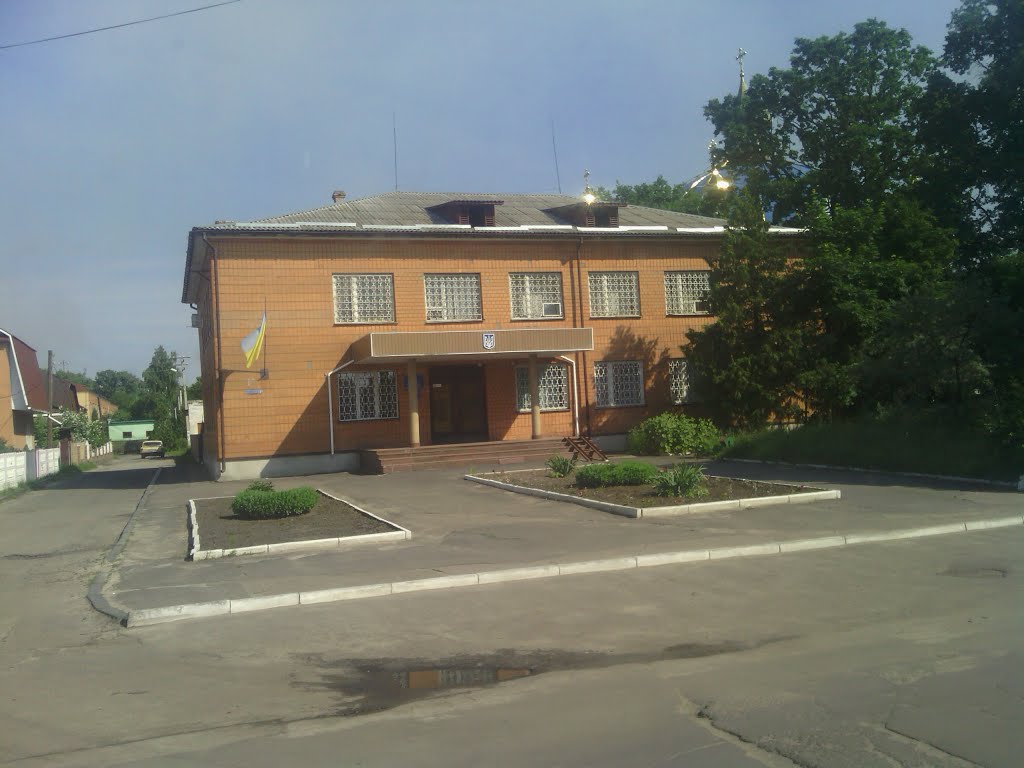 Костопіль.