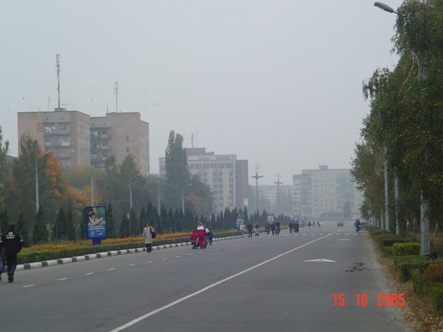 Центральна вулиця міста