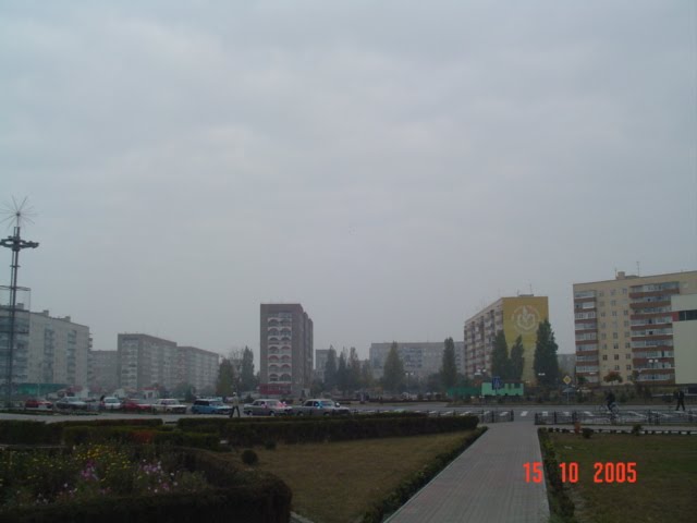 Місто Кузнецовськ