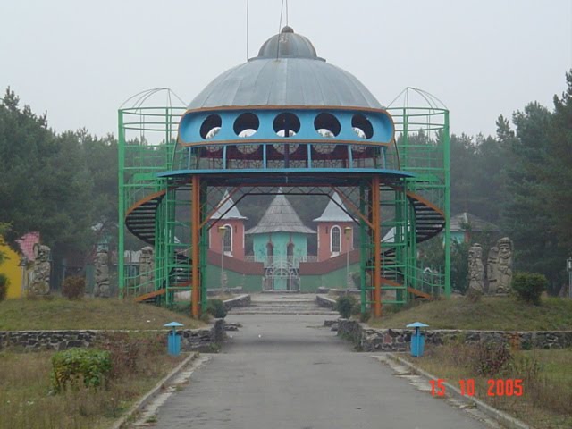 Казковий парк