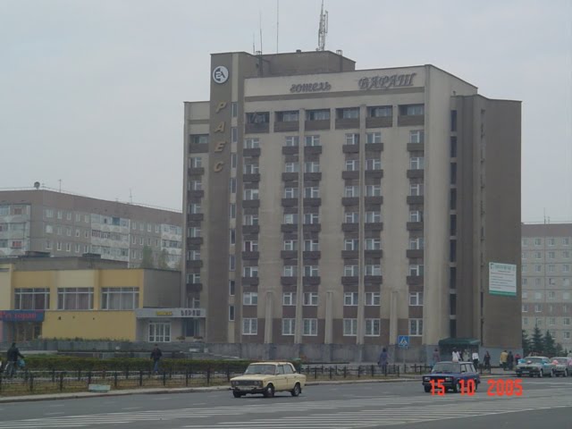 El hotel "Varash" en el centro de la ciudad.