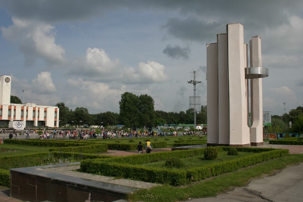 Monument
