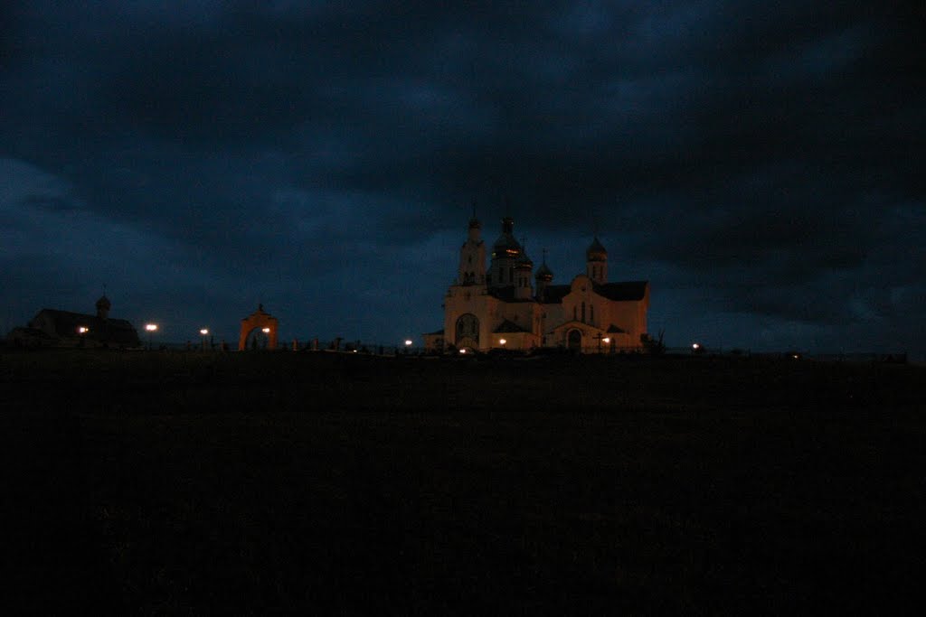 Evening over the new church