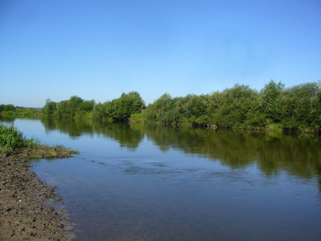 Кузнецовск