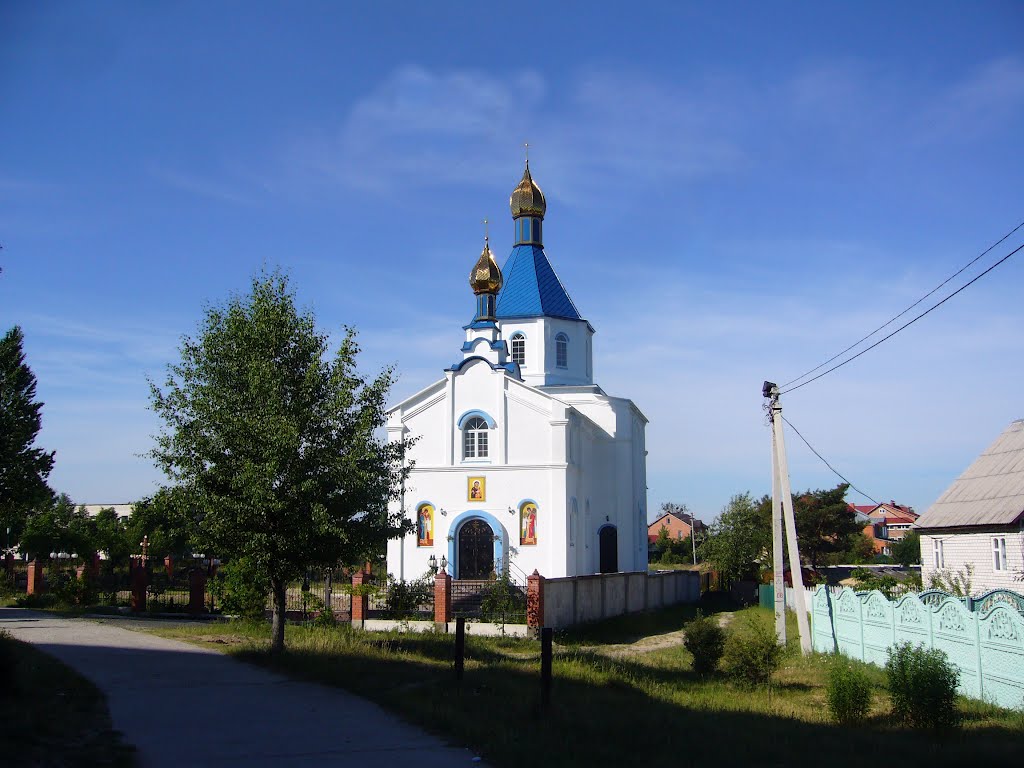 Кузнецовск