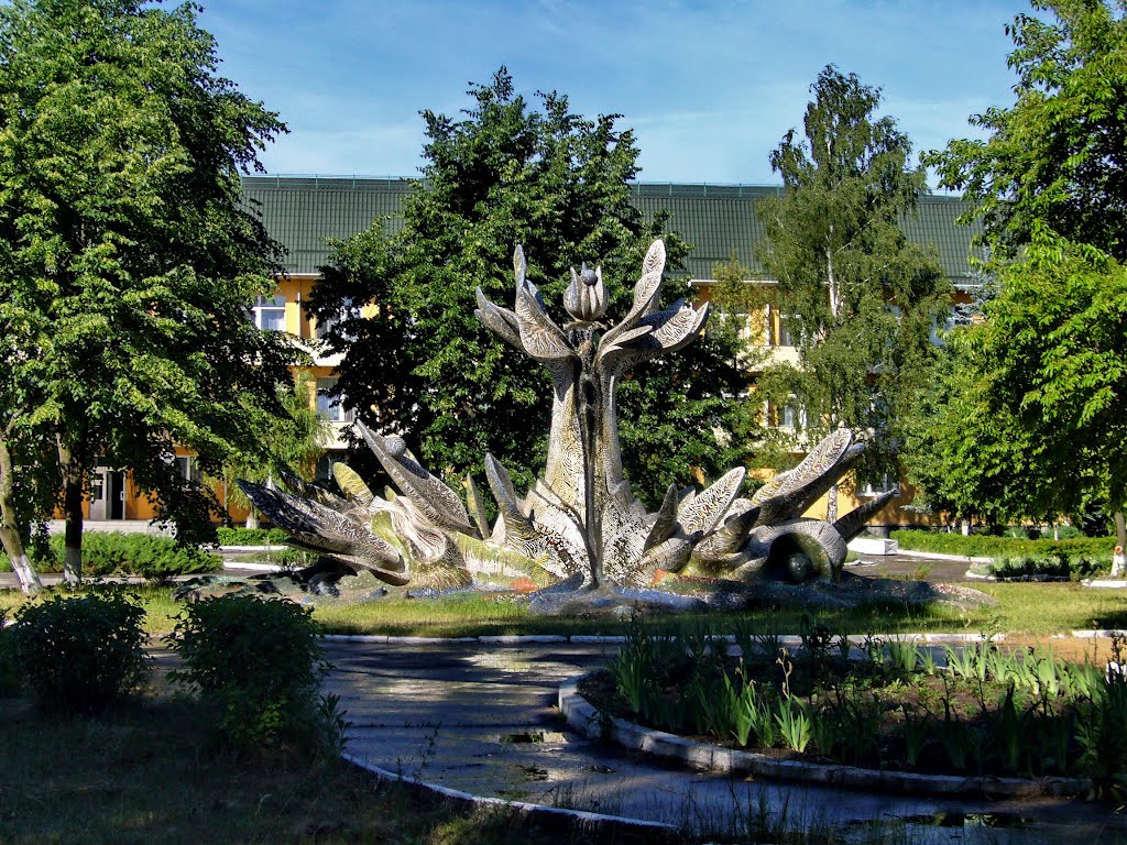 Кузнецовск