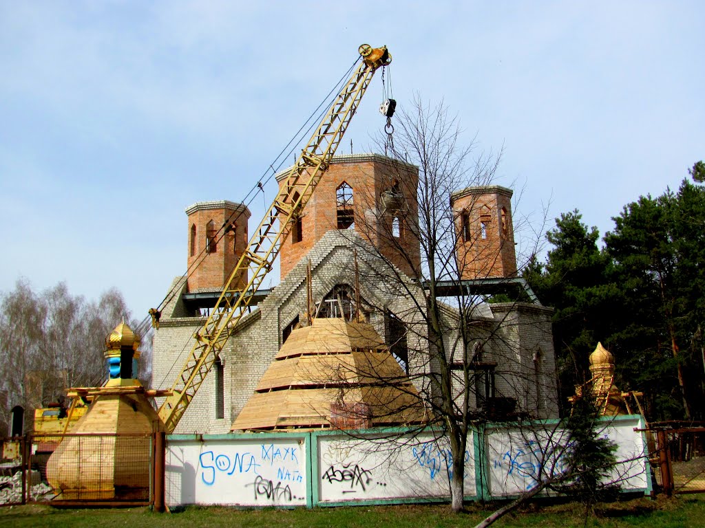 Строительство Свято-Покровского храма. г. Кузнецовск.