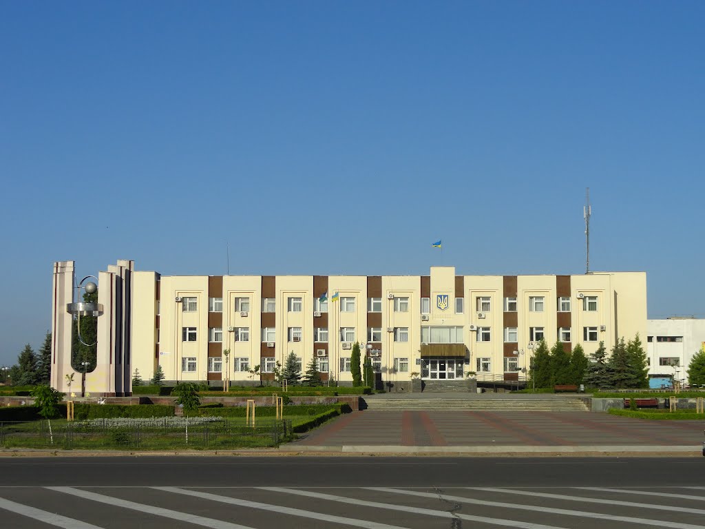 Міська рада - City Council