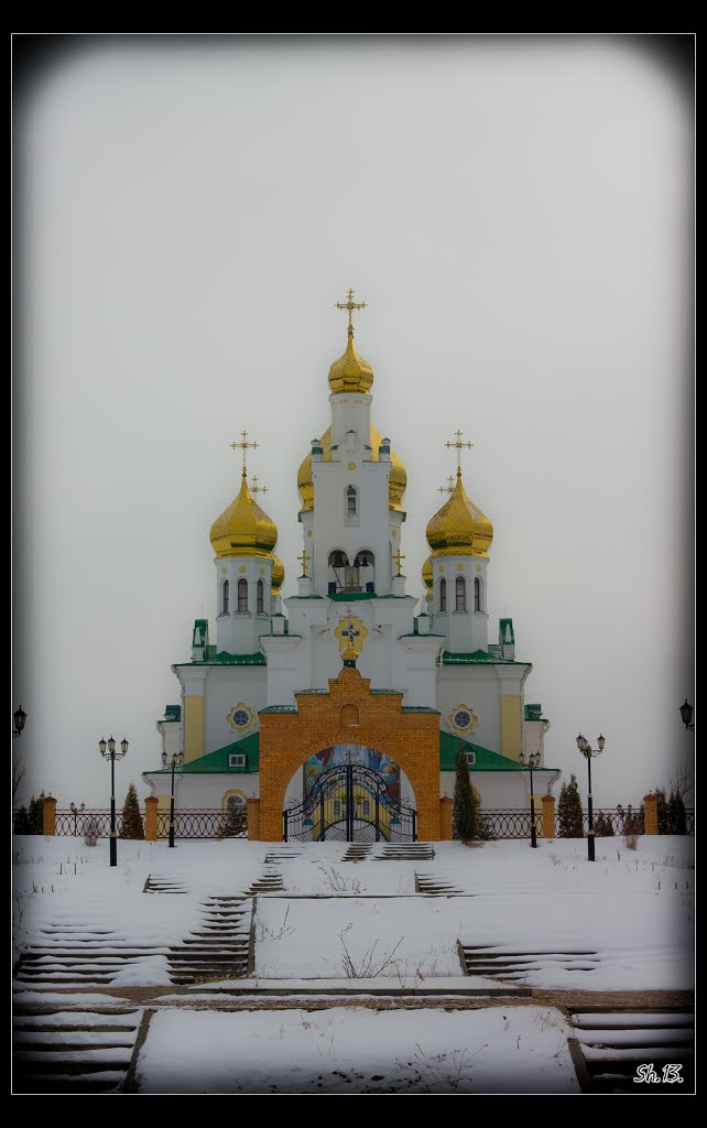 Church in Kuznetsovsk
